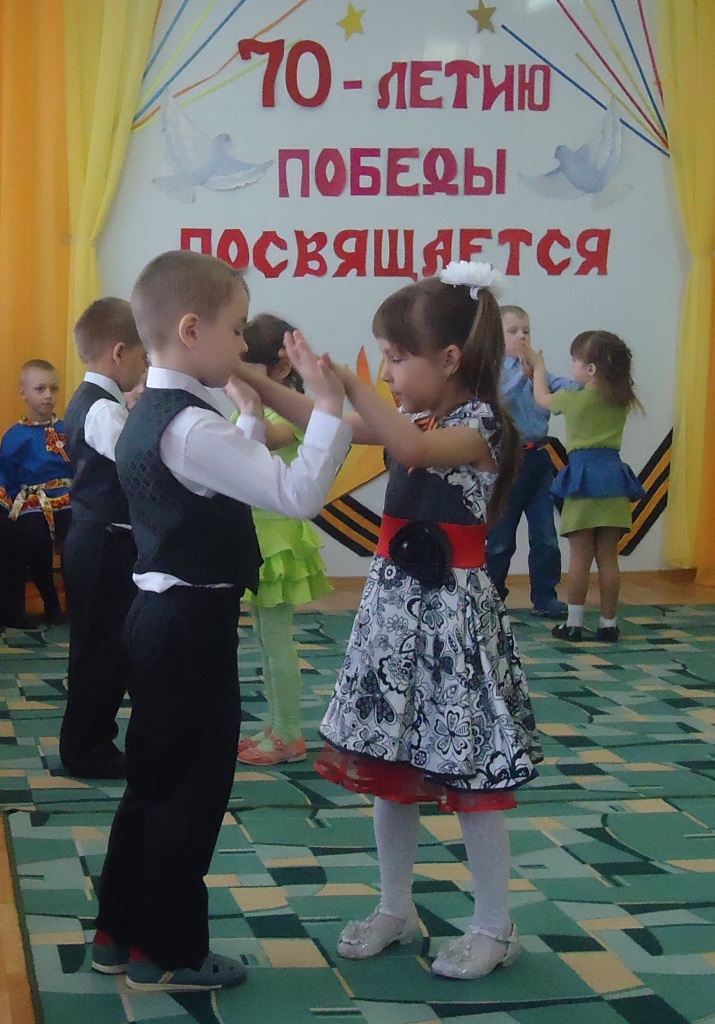 вет.5