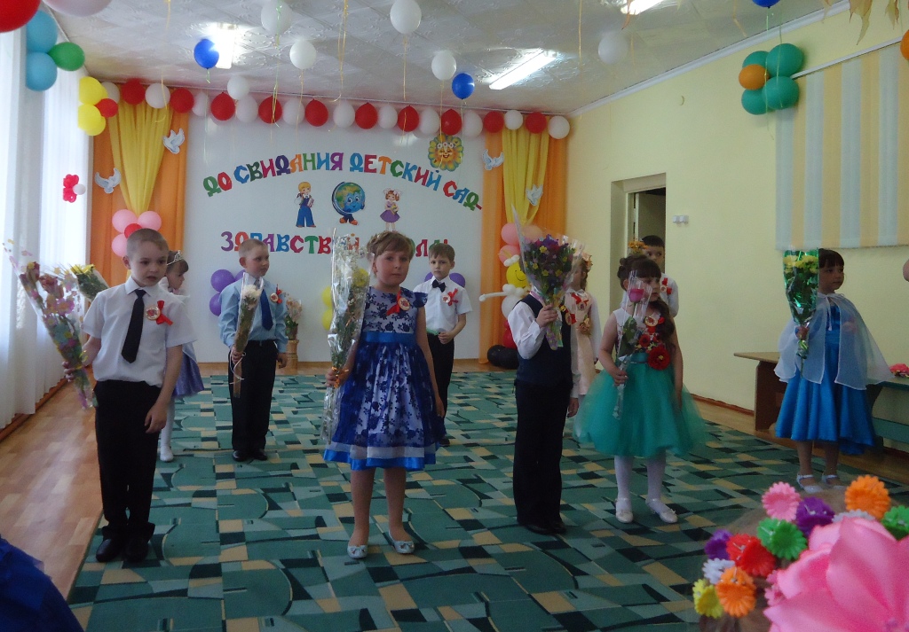 вып10