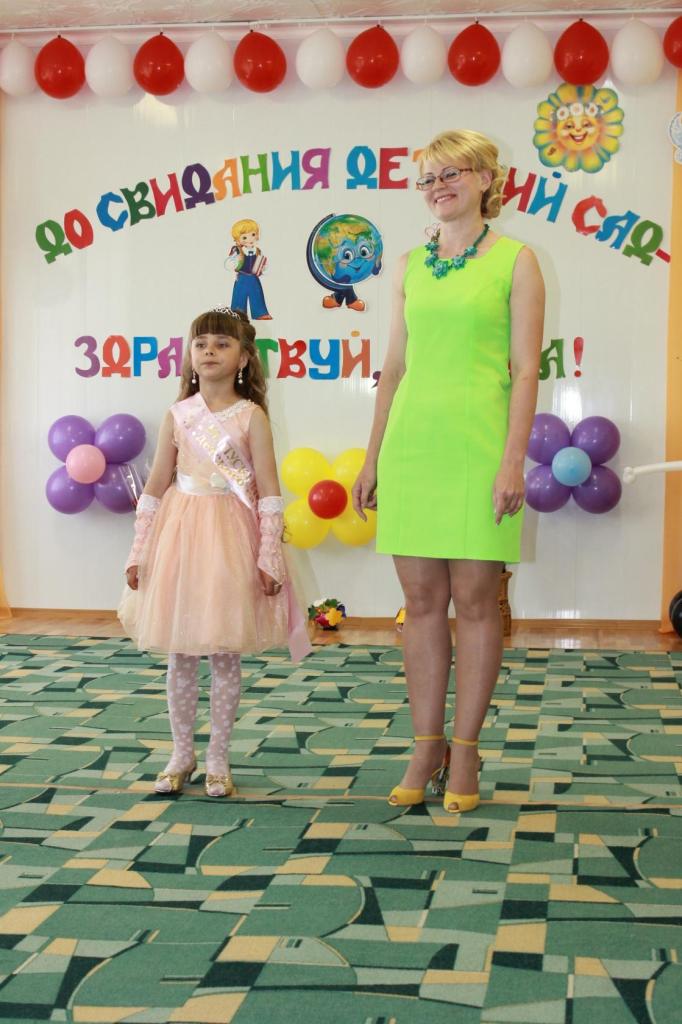 вып4