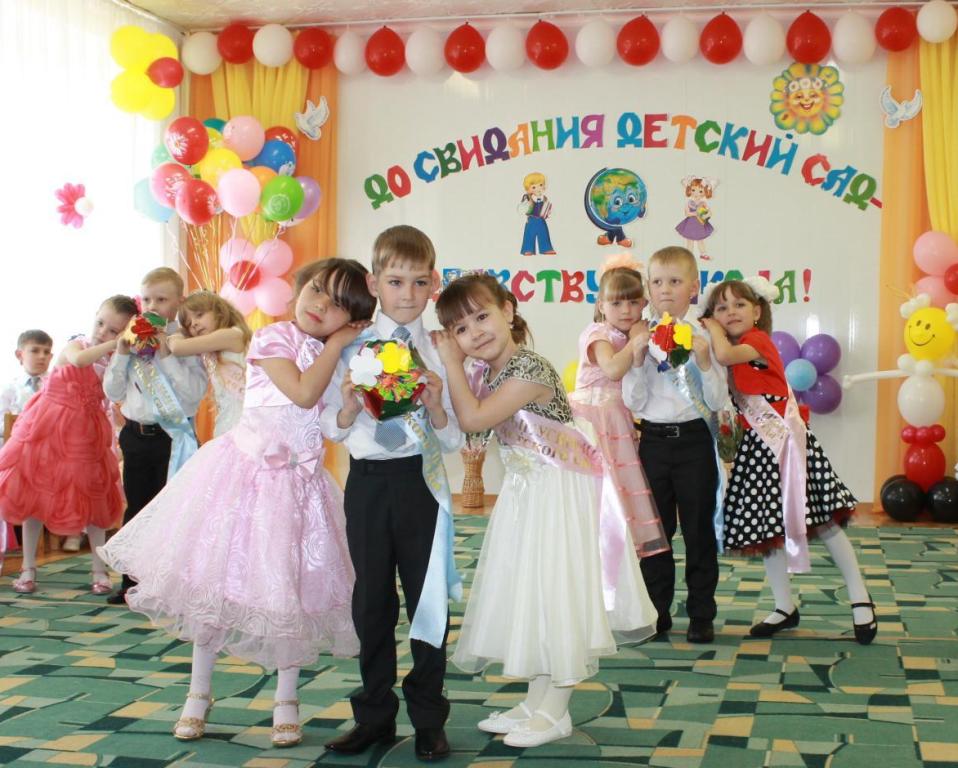 вып5