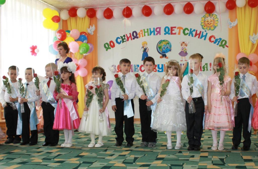 вып6