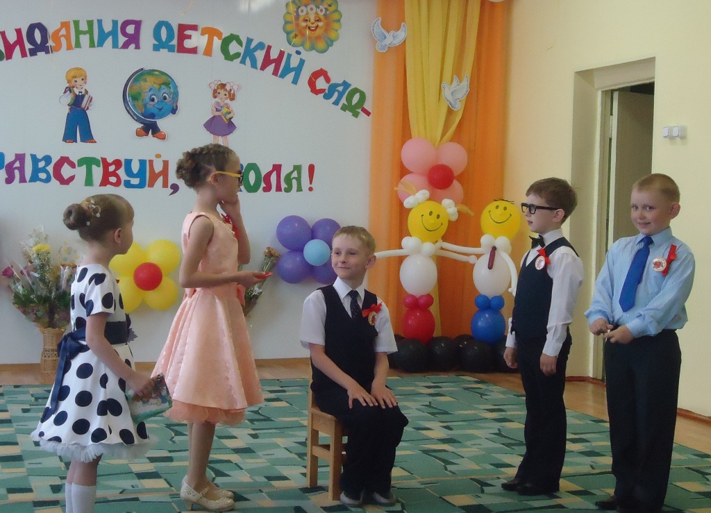 вып9
