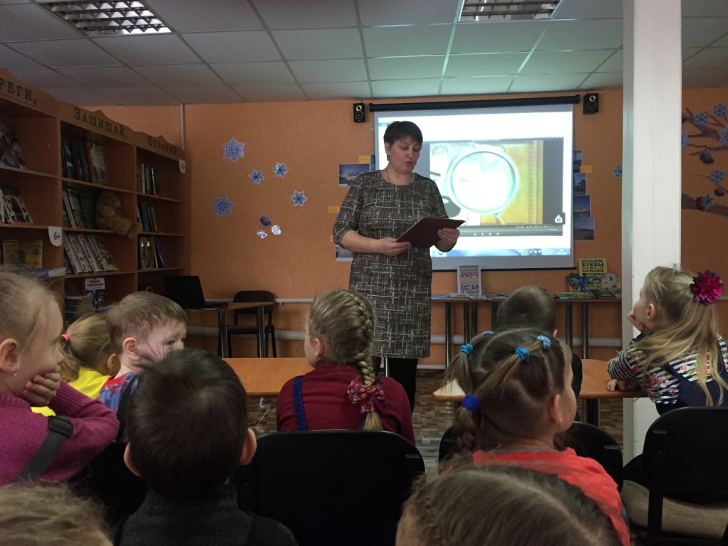 книголюб-2