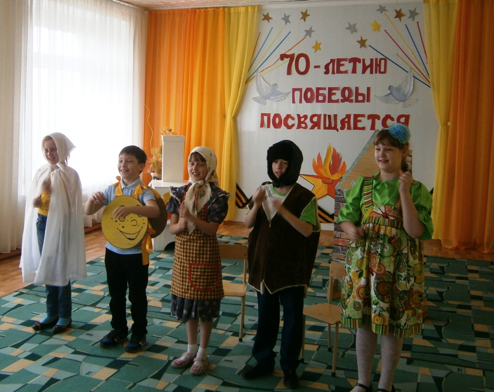 кон.3