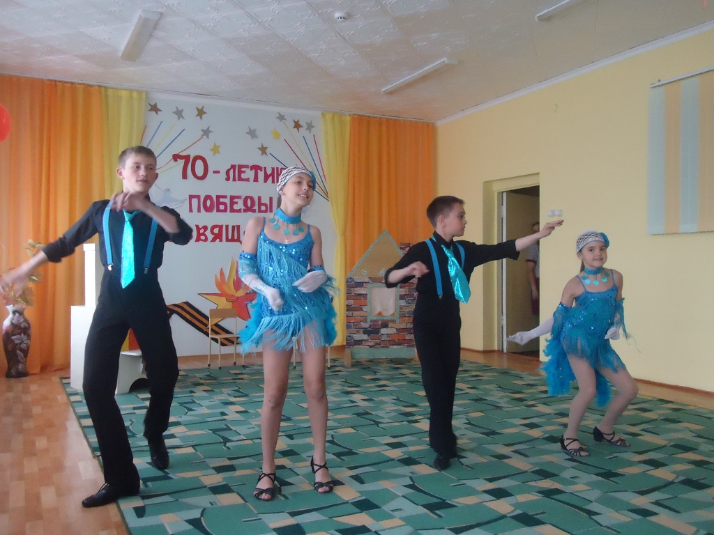 конц.4