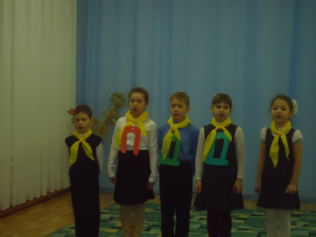 шк.4
